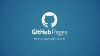 Image of Github Pages Logo